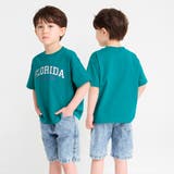 【吸水/速乾】カレッジロゴPt半袖Tシャツ | ブランシェス | 詳細画像16