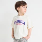 アイボリー | 【吸水/速乾】カレッジロゴPt半袖Tシャツ | ブランシェス