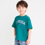 グリーン | 【吸水/速乾】カレッジロゴPt半袖Tシャツ | ブランシェス
