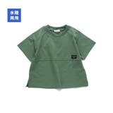【水陸両用】半袖Tシャツ | ブランシェス | 詳細画像14 