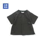 【水陸両用】半袖Tシャツ | ブランシェス | 詳細画像19 