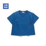 【水陸両用】半袖Tシャツ | ブランシェス | 詳細画像2 