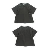 【水陸両用】半袖Tシャツ | ブランシェス | 詳細画像22 