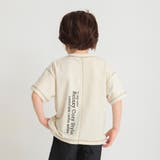 ライトベージュ | 【異素材切り替え】半袖Tシャツ | BRANSHES