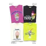 【接触冷感／アイスT】スパンコール半袖Tシャツ | BRANSHES | 詳細画像12 