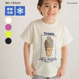 【接触冷感／アイスT】スパンコール半袖Tシャツ | BRANSHES | 詳細画像1 