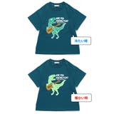 【体温で変わる】恐竜プリント半袖Tシャツ | ブランシェス | 詳細画像12 