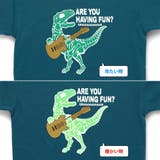 【体温で変わる】恐竜プリント半袖Tシャツ | ブランシェス | 詳細画像4 