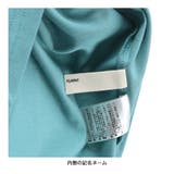 カレッジ風フレンチスリーブTシャツ | ブランシェス | 詳細画像16 