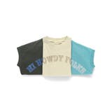 カレッジ風フレンチスリーブTシャツ | ブランシェス | 詳細画像17 