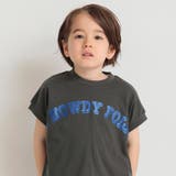カレッジ風フレンチスリーブTシャツ | ブランシェス | 詳細画像23 