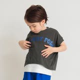 チャコールグレー | カレッジ風フレンチスリーブTシャツ | ブランシェス