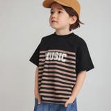 ブラック | 【プチプラ/きょうだいおそろい】ボーダー半袖Tシャツ | ブランシェス