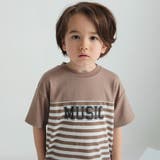 【プチプラ/きょうだいおそろい】ボーダー半袖Tシャツ | ブランシェス | 詳細画像12 