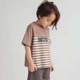 キャメル | 【プチプラ/きょうだいおそろい】ボーダー半袖Tシャツ | ブランシェス