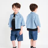 ドロップショルダー半袖シャツ | ブランシェス | 詳細画像13 