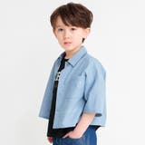 ブルー | ドロップショルダー半袖シャツ | ブランシェス