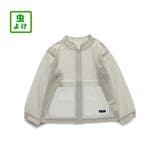 【虫よけ】メッシュジャケット | ブランシェス | 詳細画像9 