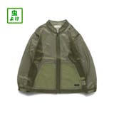 【虫よけ】メッシュジャケット | ブランシェス | 詳細画像2 