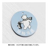 【接触冷感】アイスデニムパンツ | ブランシェス | 詳細画像14