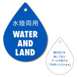 【水陸両用/撥水加工】ナイロンハーフパンツ | ブランシェス | 詳細画像11