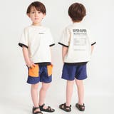【水陸両用/撥水加工】ナイロンハーフパンツ | ブランシェス | 詳細画像13