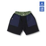 ブラック | 【水陸両用/撥水加工】ナイロンハーフパンツ | ブランシェス