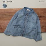 ライトデニム/ジャケット | ブランシェス | 詳細画像1 