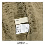 スポンディッシュベスト | ブランシェス | 詳細画像9 