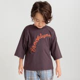 ブラウン | フロッキープリント6.5分袖Tシャツ | BRANSHES