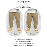 ガーデナーテーパードデニムパンツ | ブランシェス | 詳細画像16