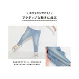 ガーデナーテーパードデニムパンツ | ブランシェス | 詳細画像8