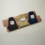 【HUGOOD PANTS】ハグッド パンツ | ブランシェス | 詳細画像17