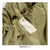 【HUGOOD PANTS】ハグッド パンツ | ブランシェス | 詳細画像5