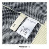 【マシンウォッシャブル】アニマルアソートニット | ブランシェス | 詳細画像13