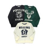 【マシンウォッシャブル】アニマルアソートニット | ブランシェス | 詳細画像14