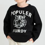 【マシンウォッシャブル】アニマルアソートニット | ブランシェス | 詳細画像29