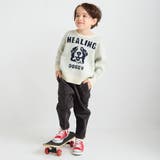 【マシンウォッシャブル】アニマルアソートニット | ブランシェス | 詳細画像3