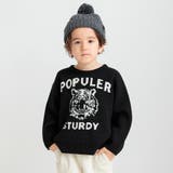 ブラック | 【マシンウォッシャブル】アニマルアソートニット | ブランシェス