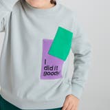 【ジャガード/ニットコールポケット付き】トレーナー | ブランシェス | 詳細画像13 