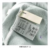 【ジャガード/ニットコールポケット付き】トレーナー | ブランシェス | 詳細画像18 