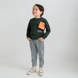 【ジャガード/ニットコールポケット付き】トレーナー | ブランシェス | 詳細画像22 