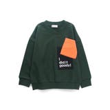 【ジャガード/ニットコールポケット付き】トレーナー | ブランシェス | 詳細画像25 