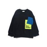 【ジャガード/ニットコールポケット付き】トレーナー | ブランシェス | 詳細画像8 