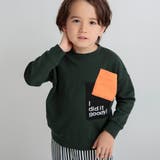 カーキグリーン | 【ジャガード/ニットコールポケット付き】トレーナー | ブランシェス