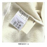 ふわふわロゴトレーナー | ブランシェス | 詳細画像17 