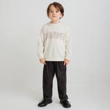 ふわふわロゴトレーナー | ブランシェス | 詳細画像7 