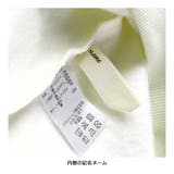 【あったか/デニムポケット付き】裏起毛トレーナー | ブランシェス | 詳細画像7 