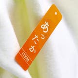 【あったか】裏起毛車モチーフトレーナー | ブランシェス | 詳細画像21 