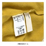 恐竜スパンコール裏毛トレーナー | ブランシェス | 詳細画像11 